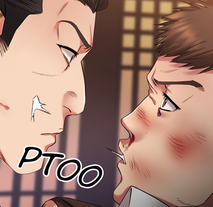 Food Chain Chapter 40 - The End image 11