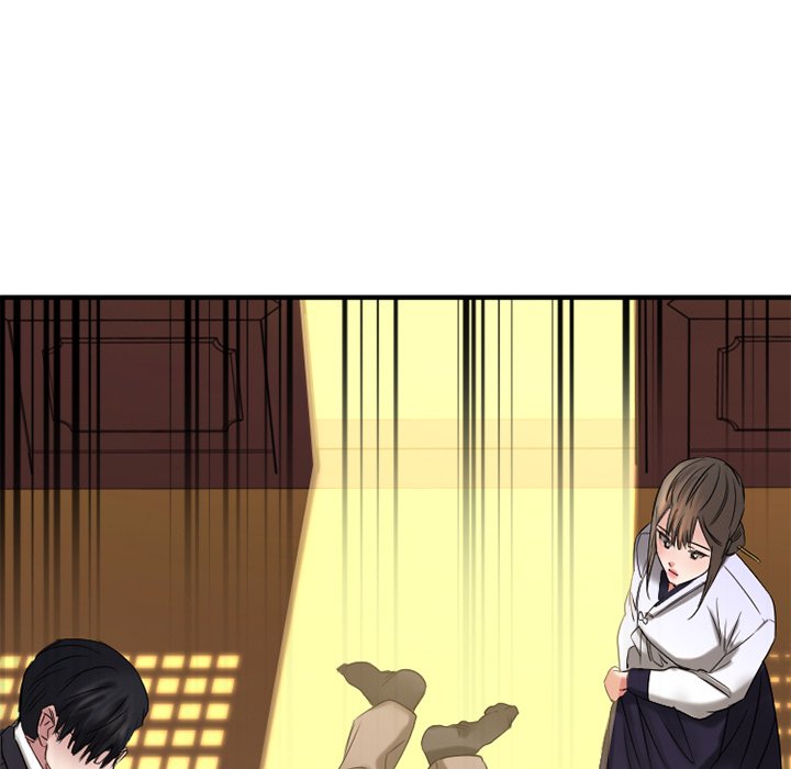 Food Chain Chapter 40 - The End image 151