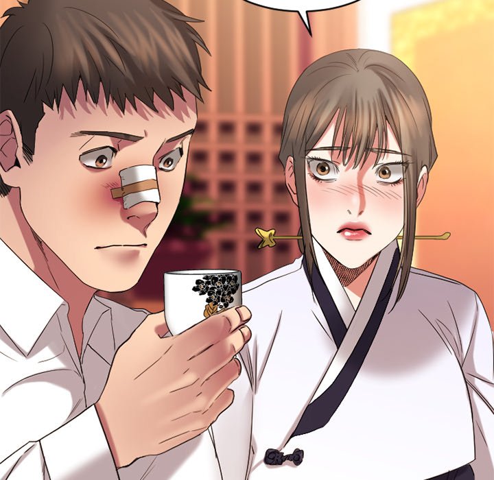 Food Chain Chapter 40 - The End image 187