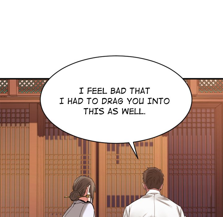 Food Chain Chapter 40 - The End image 192