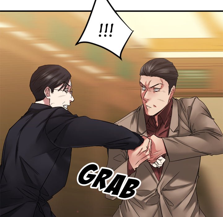 Food Chain Chapter 40 - The End image 21