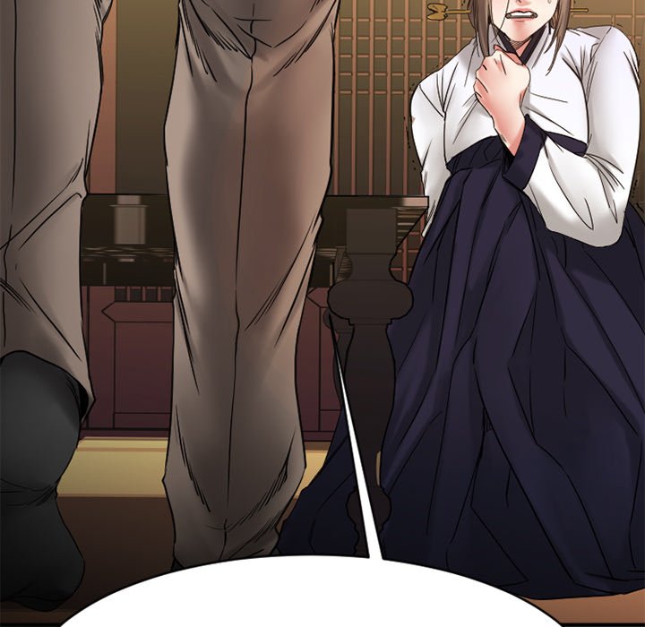 Food Chain Chapter 40 - The End image 27