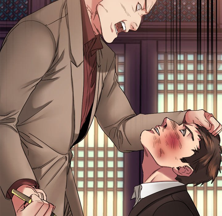 Food Chain Chapter 40 - The End image 31