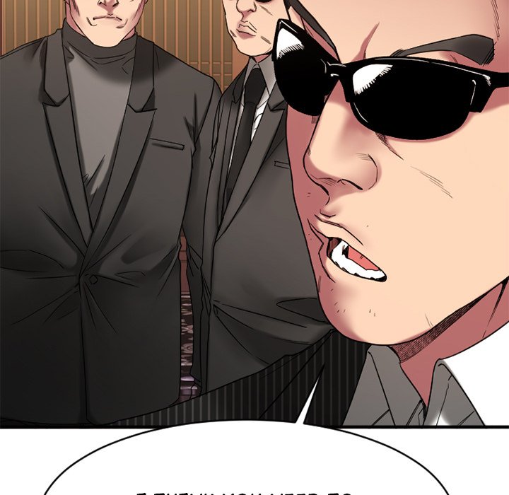 Food Chain Chapter 40 - The End image 59