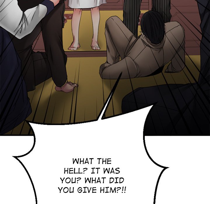 Food Chain Chapter 40 - The End image 64