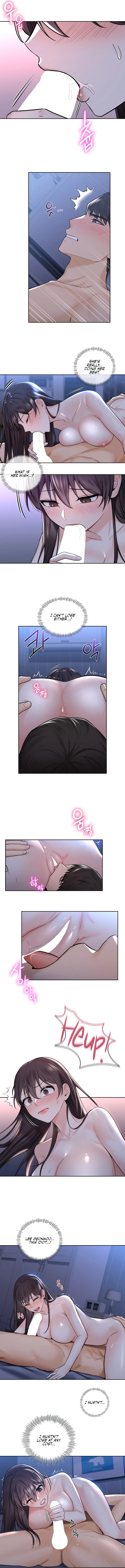 Not Friends Chapter 16 image 1