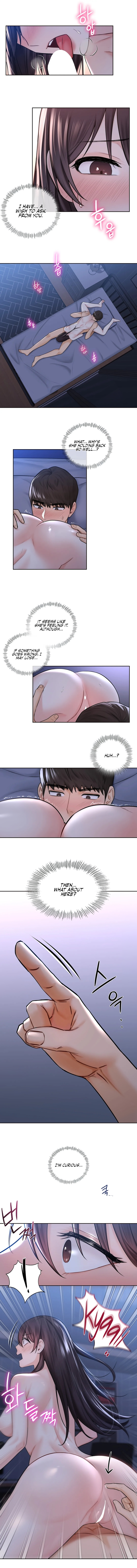 Not Friends Chapter 16 image 2