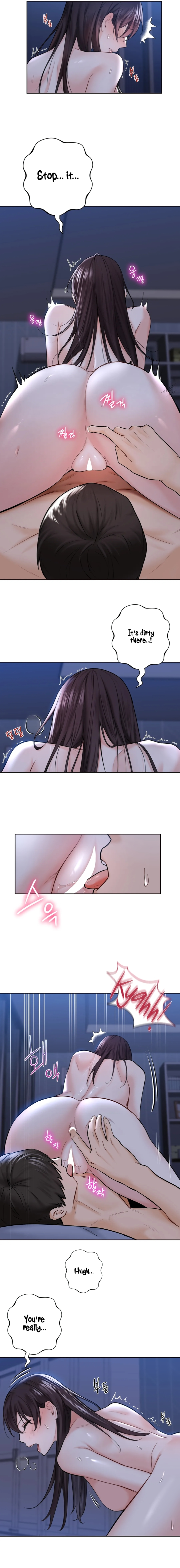 Not Friends Chapter 16 image 4