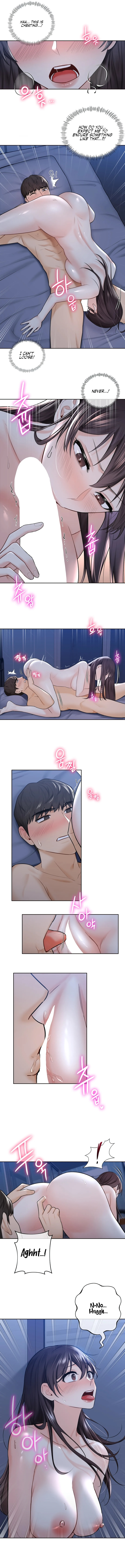 Not Friends Chapter 16 image 5
