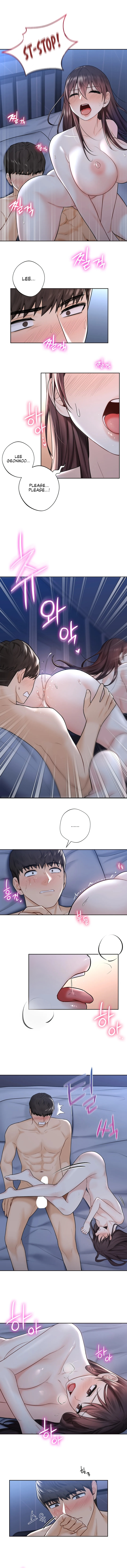 Not Friends Chapter 16 image 6