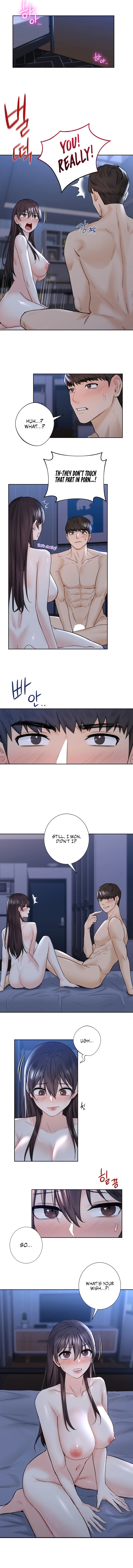Not Friends Chapter 16 image 7