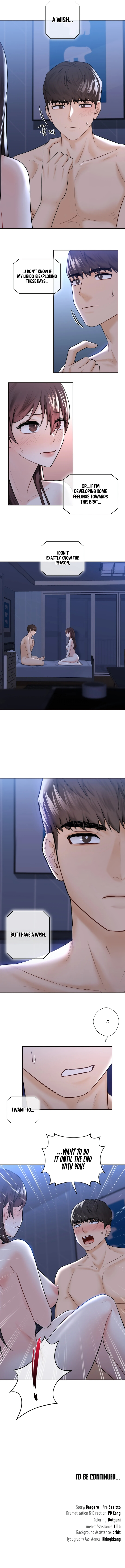 Not Friends Chapter 16 image 8