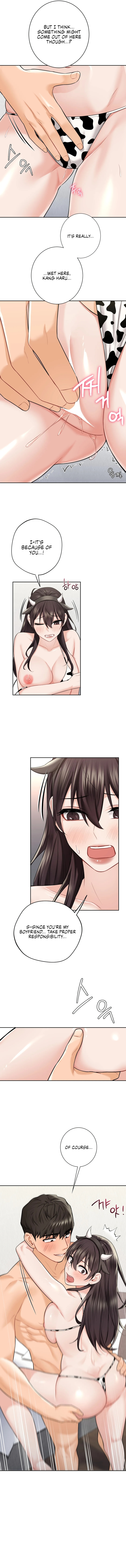 Not Friends Chapter 29 image 4