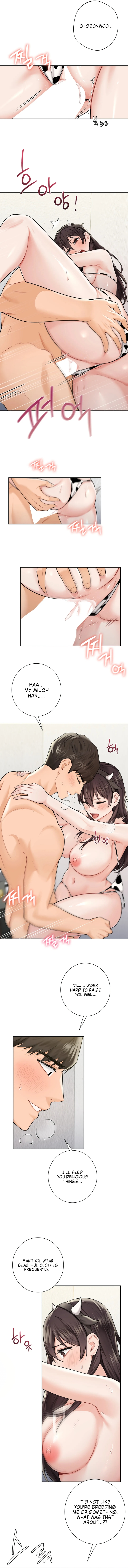 Not Friends Chapter 29 image 5