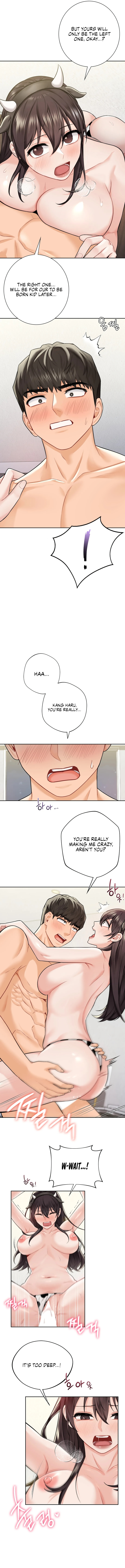 Not Friends Chapter 29 image 7