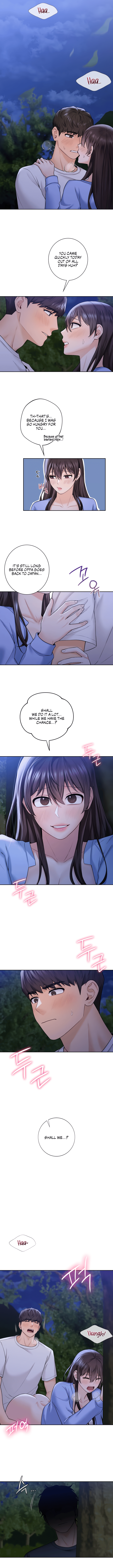 Not Friends Chapter 42 image 8