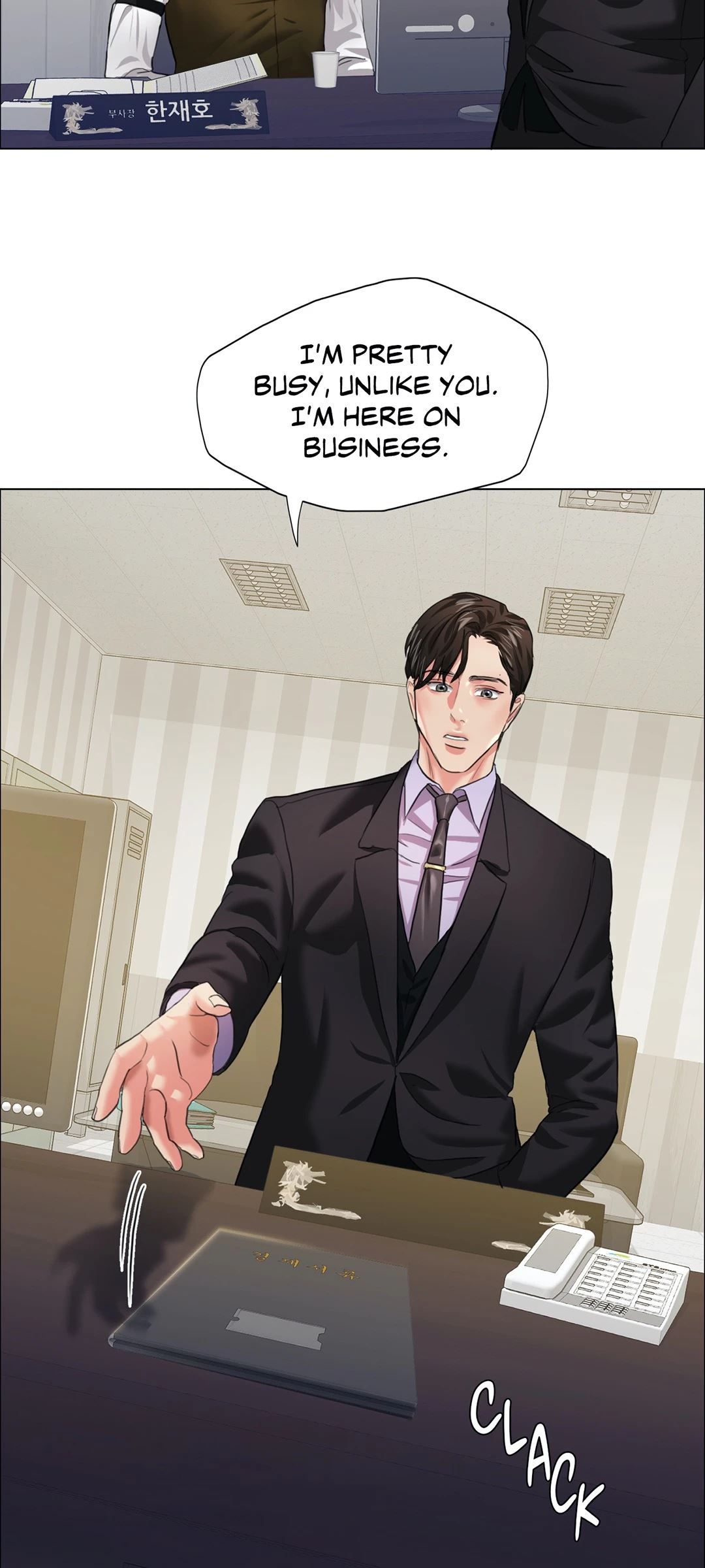 Climb on Top Chapter 20 image 37