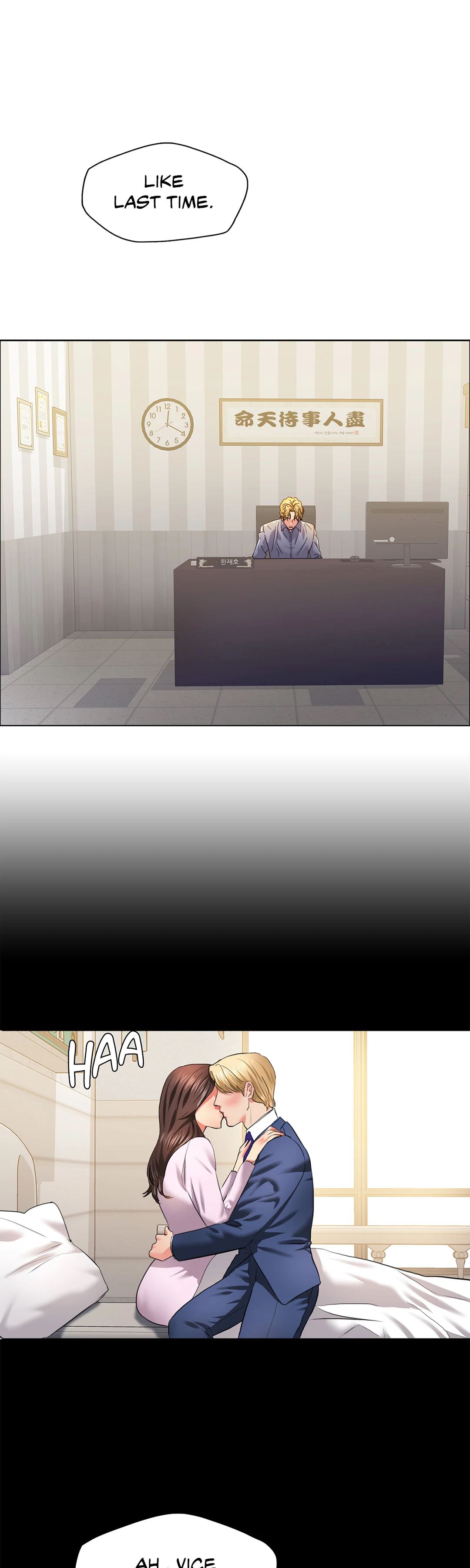 Climb on Top Chapter 35 image 18