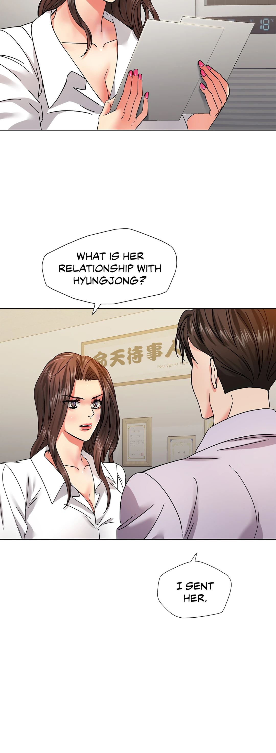 Climb on Top Chapter 42 image 27