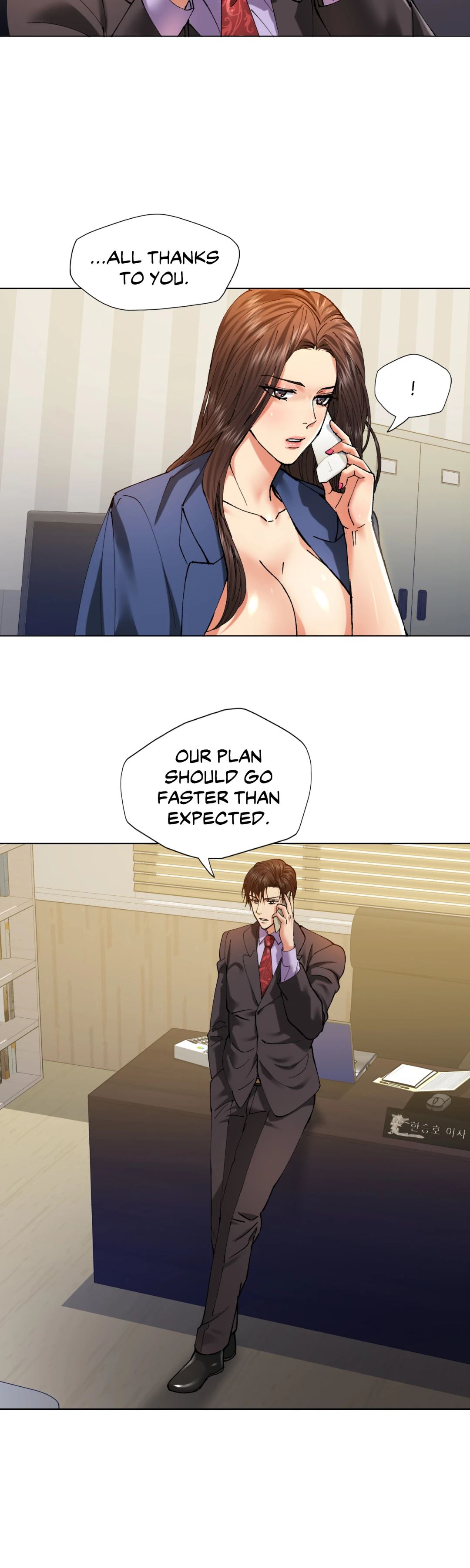 Climb on Top Chapter 61 image 5