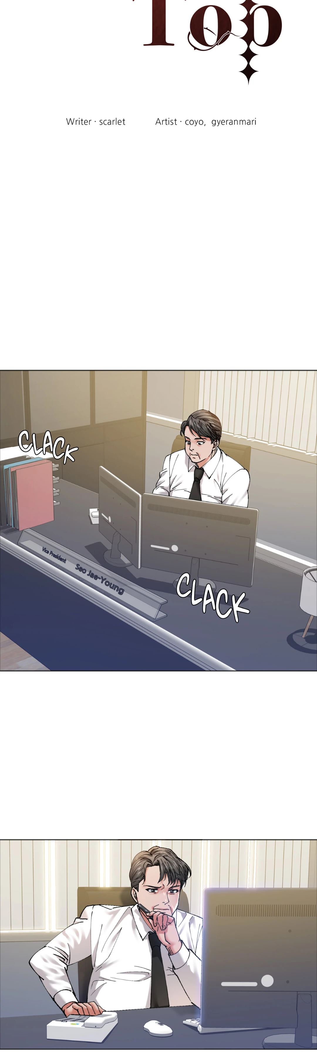 Climb on Top Chapter 63 image 3