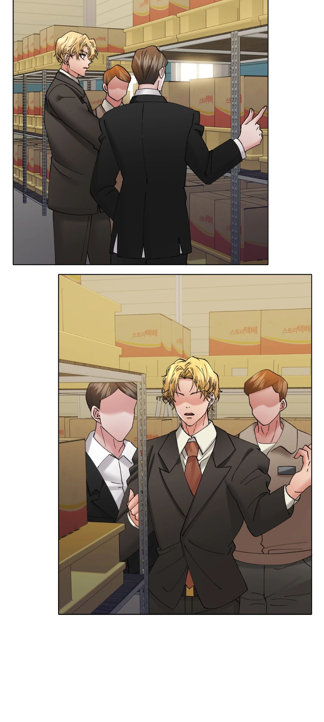 Climb on Top Chapter 82 image 41