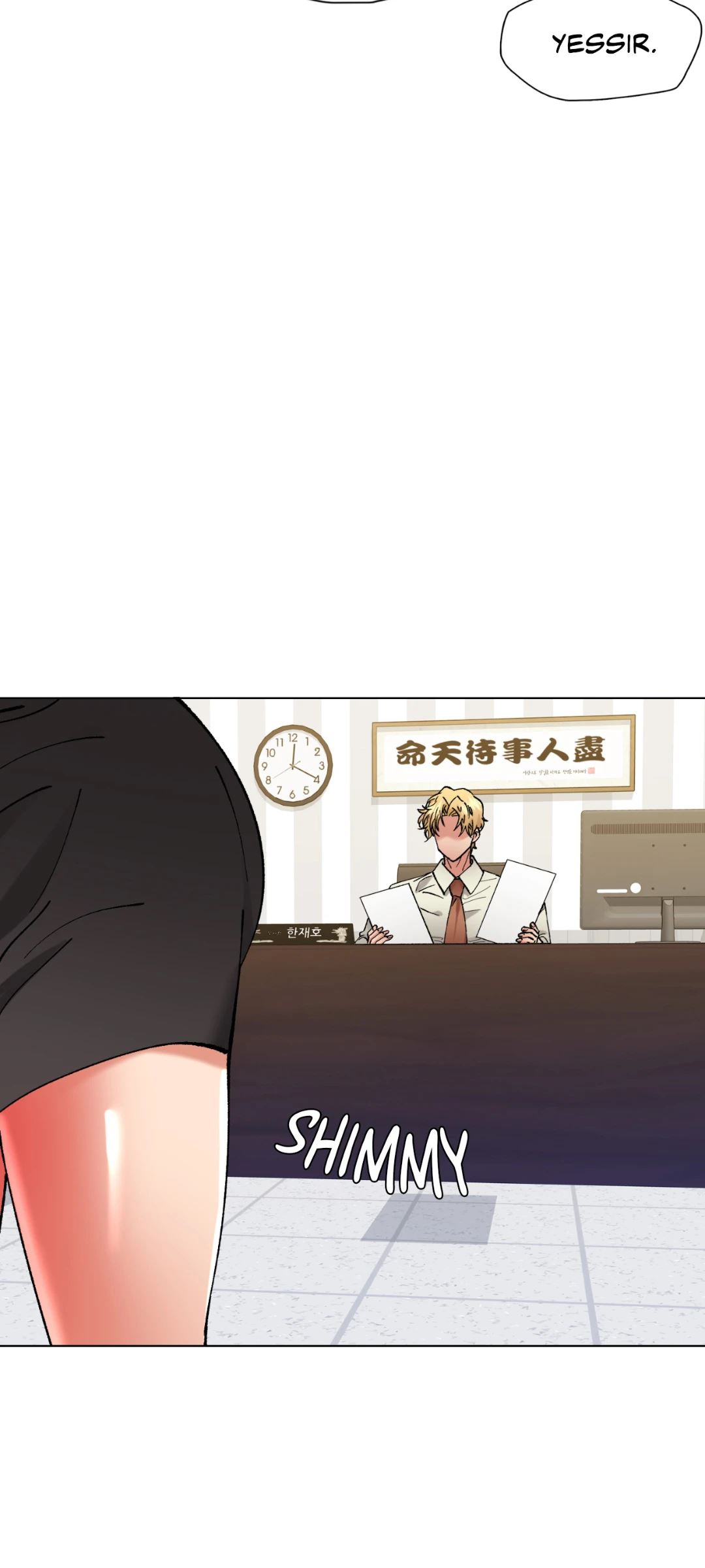 Climb on Top Chapter 83 image 8