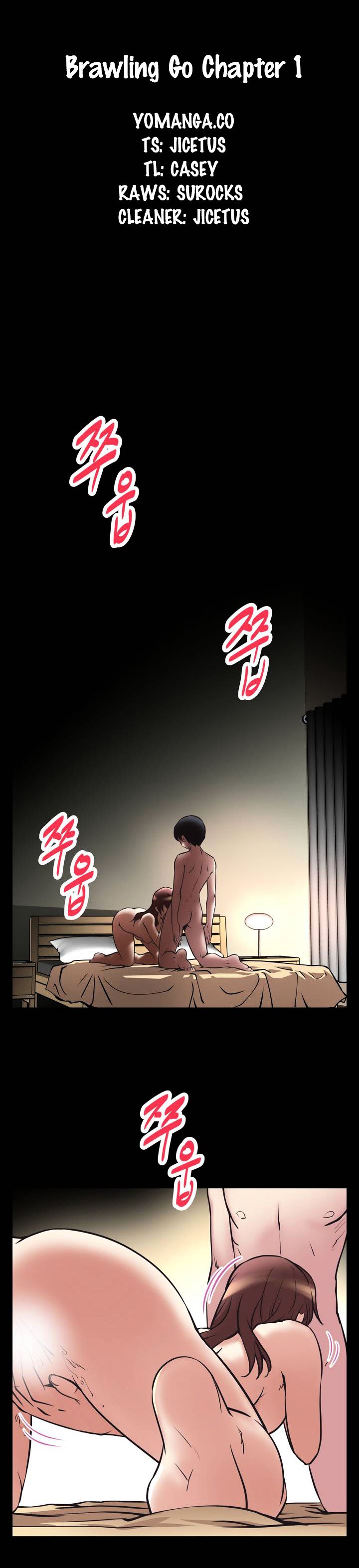 Brawling Go Chapter 1 image 0