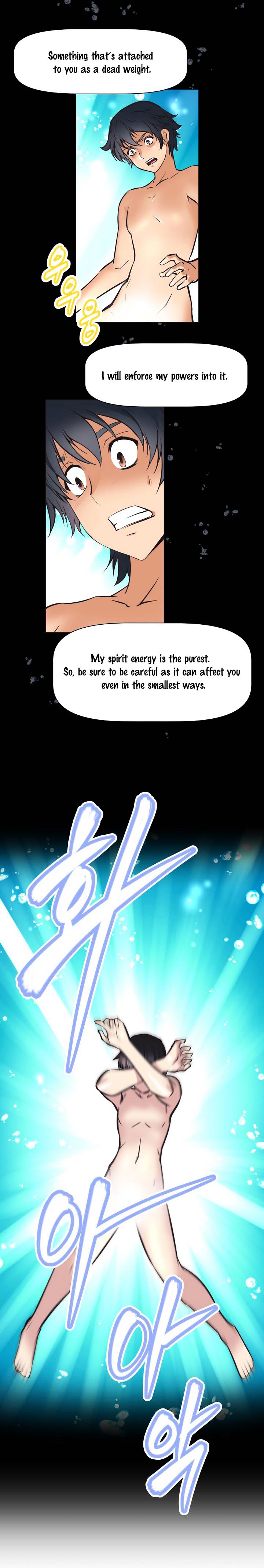 Brawling Go Chapter 1 image 45