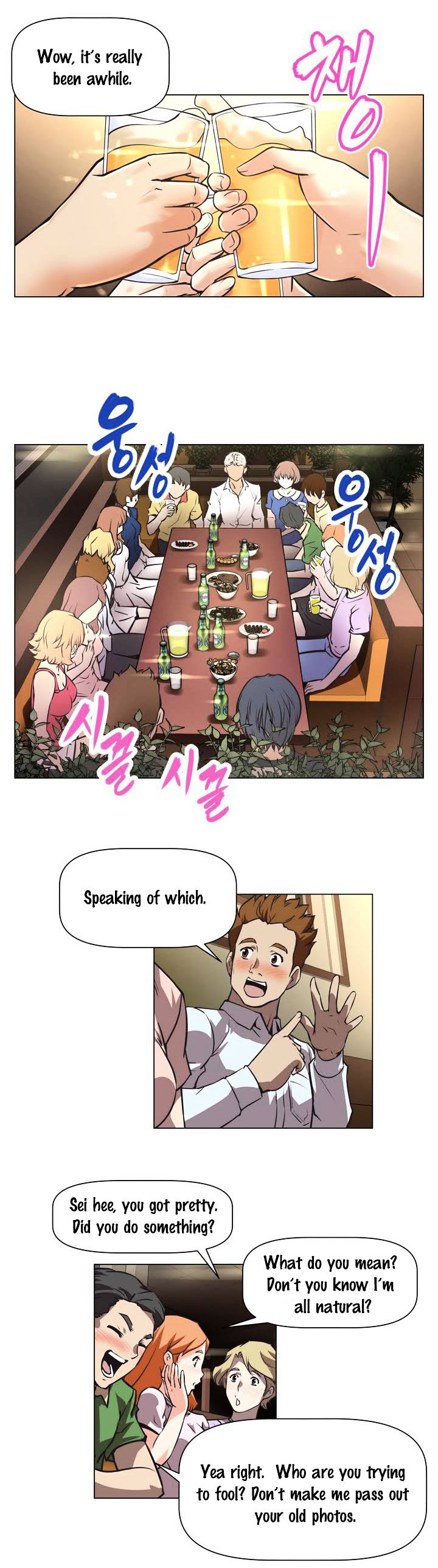 Brawling Go Chapter 1 image 7