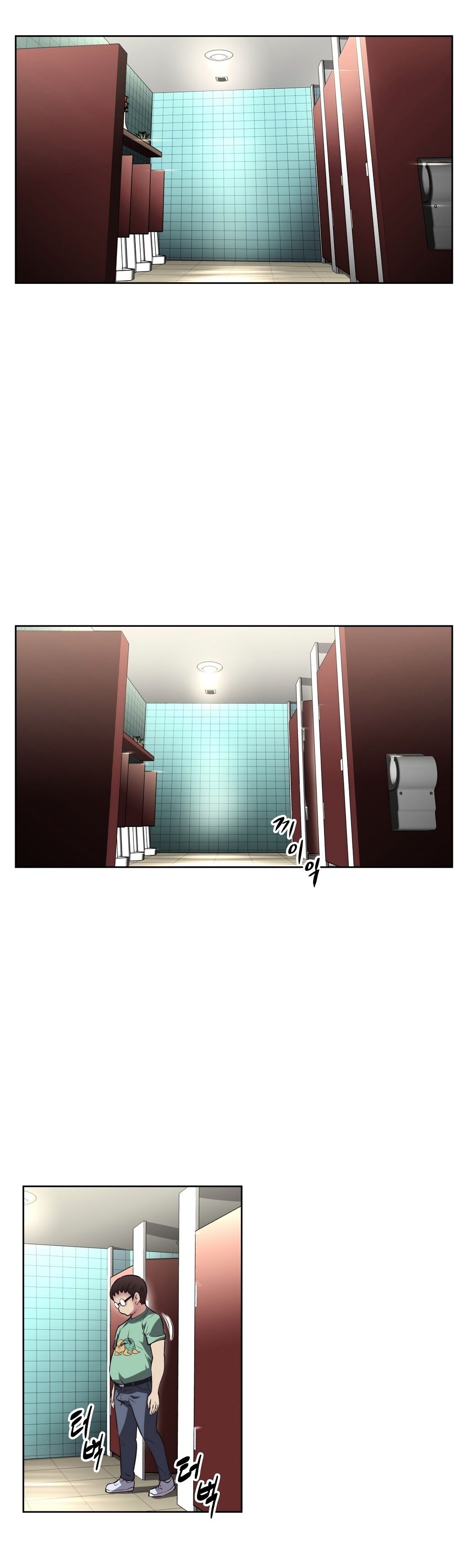 Brawling Go Chapter 10 image 20