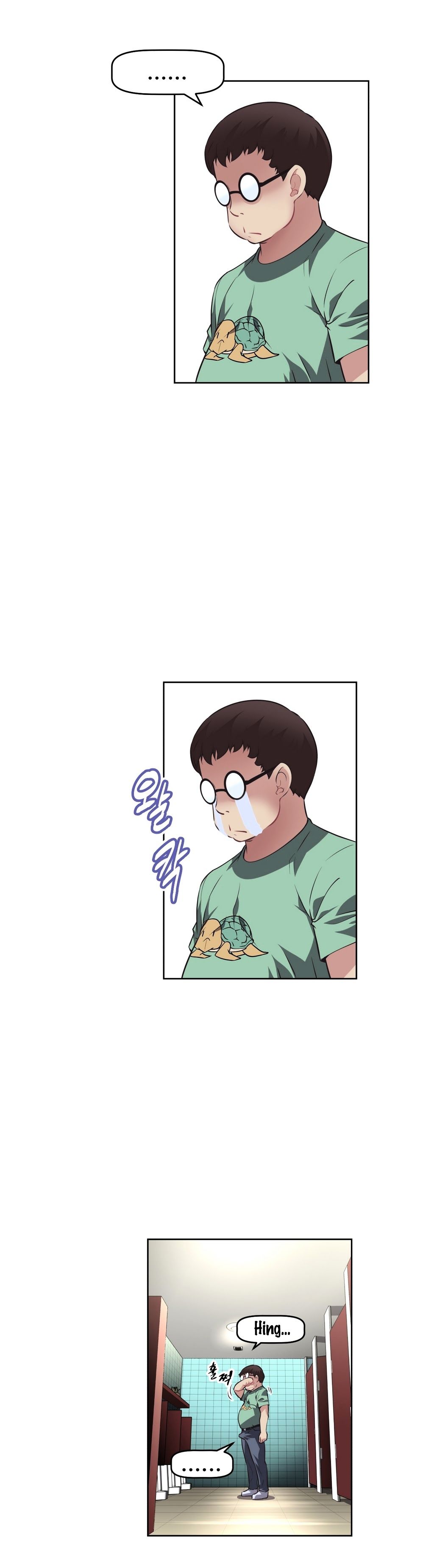 Brawling Go Chapter 10 image 21