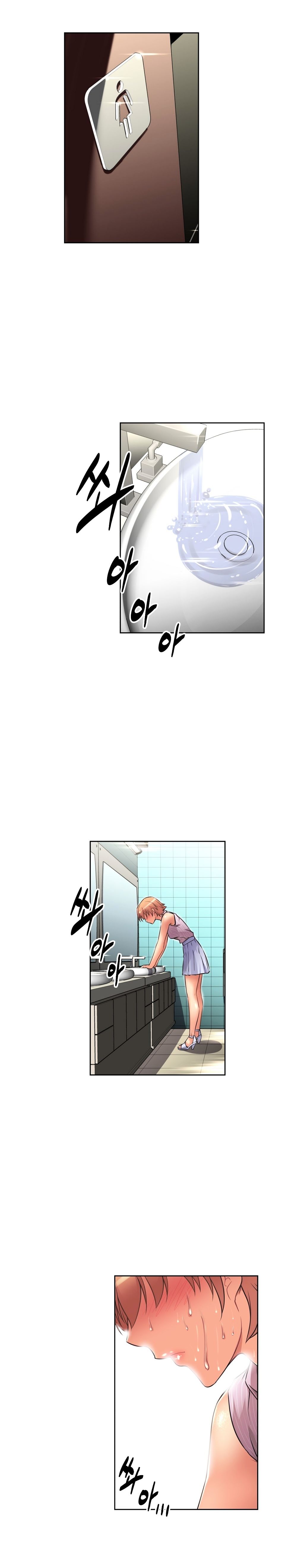 Brawling Go Chapter 10 image 24