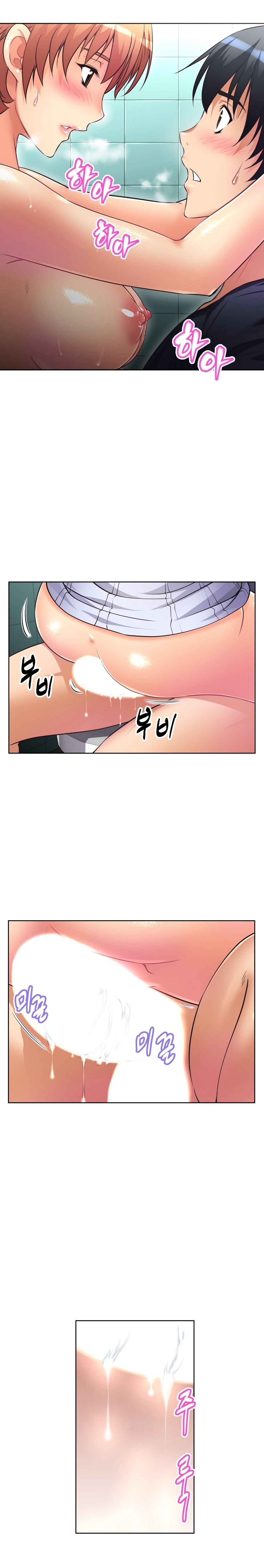Brawling Go Chapter 10 image 6