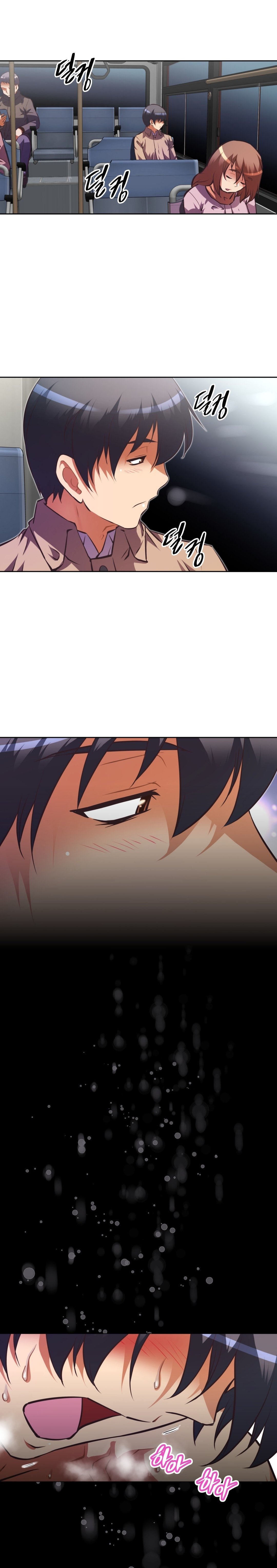 Brawling Go Chapter 102 image 4