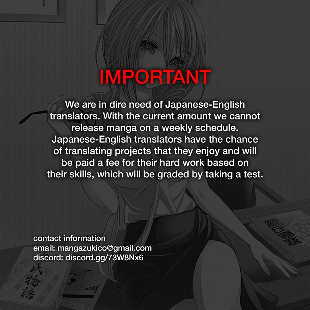 Brawling Go Chapter 104 image 1