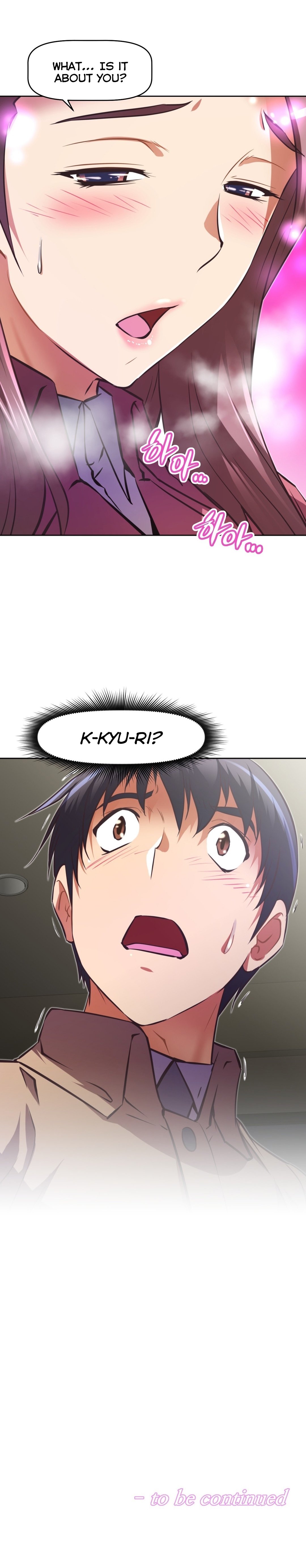 Brawling Go Chapter 104 image 30