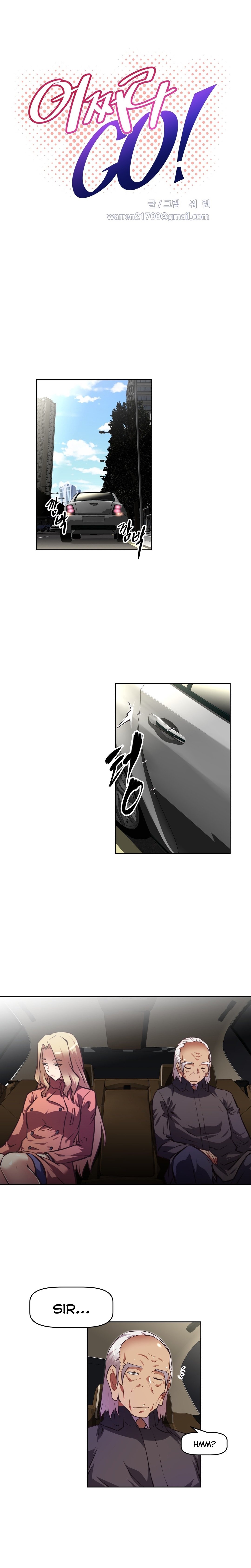 Brawling Go Chapter 104 image 4