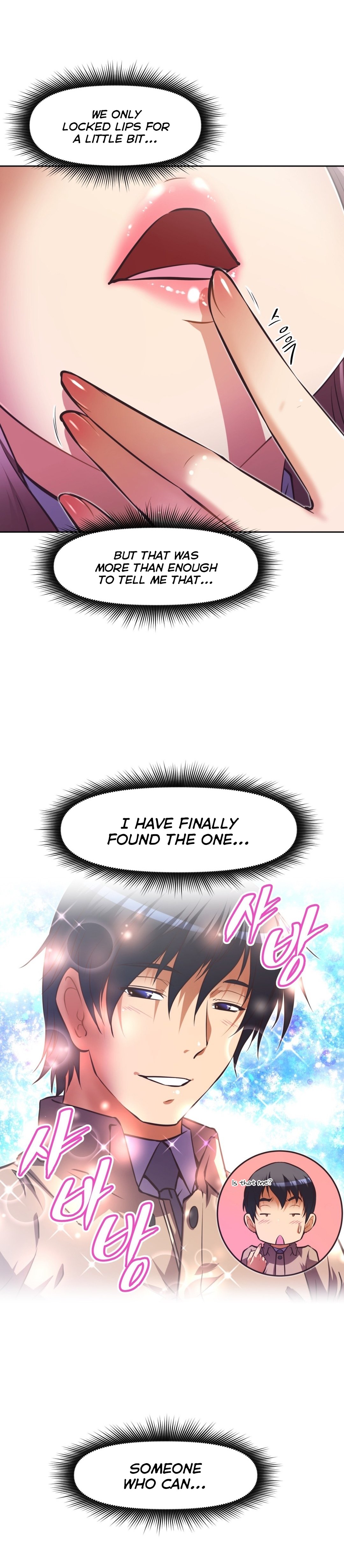 Brawling Go Chapter 105 image 17