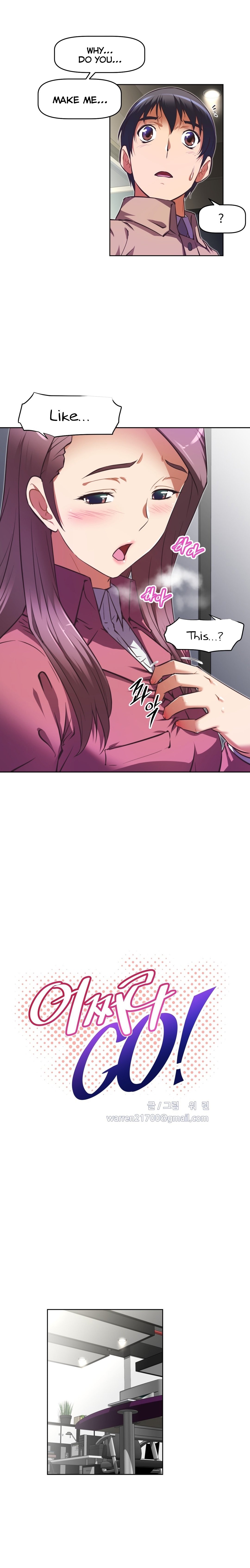 Brawling Go Chapter 105 image 3