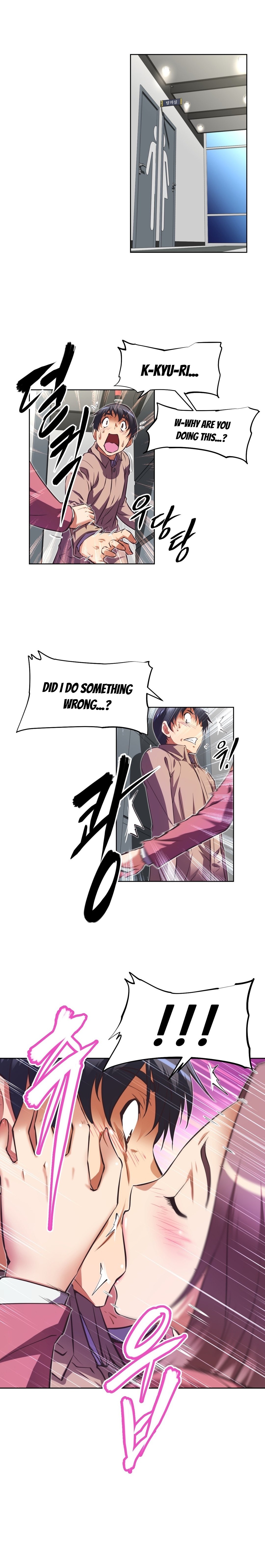 Brawling Go Chapter 105 image 6