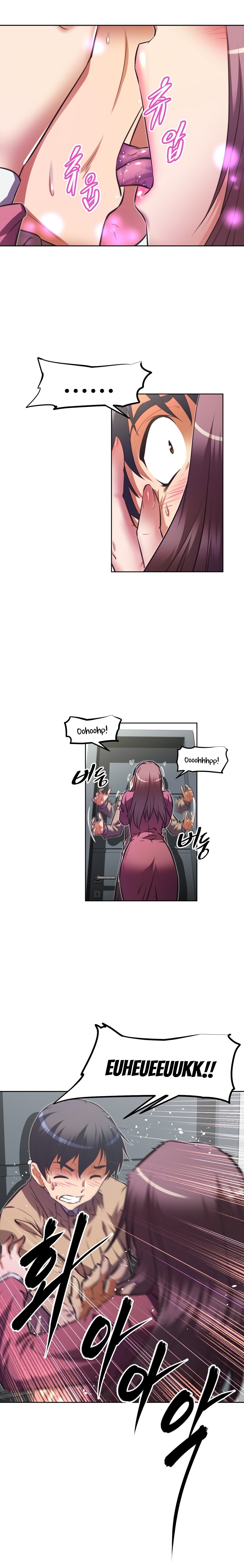 Brawling Go Chapter 105 image 7