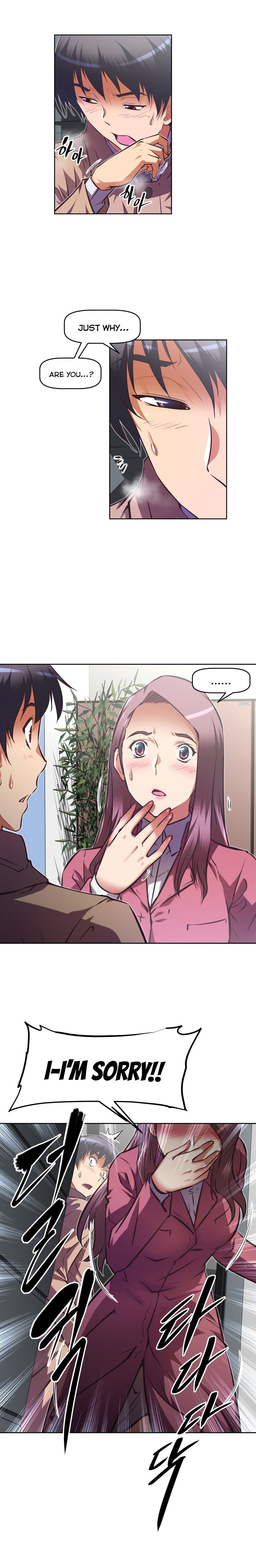 Brawling Go Chapter 105 image 8
