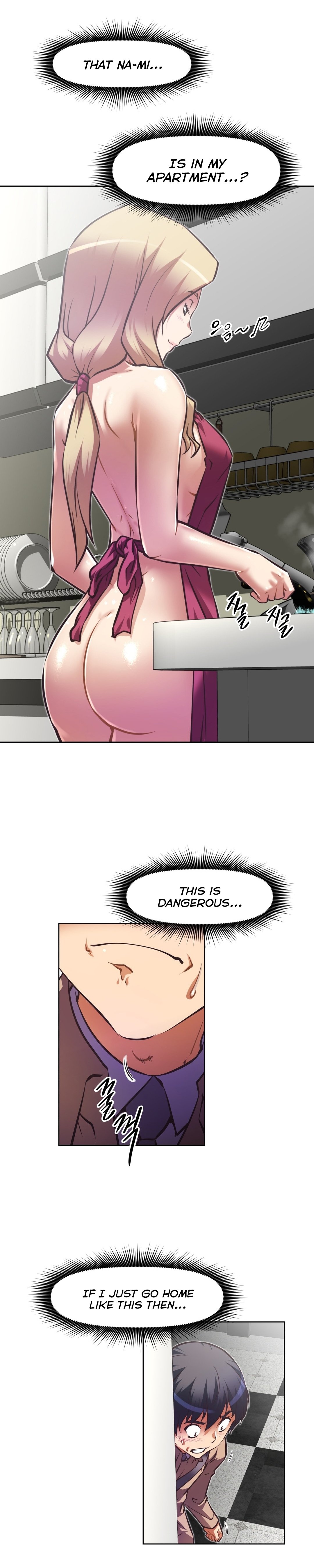 Brawling Go Chapter 107 image 3