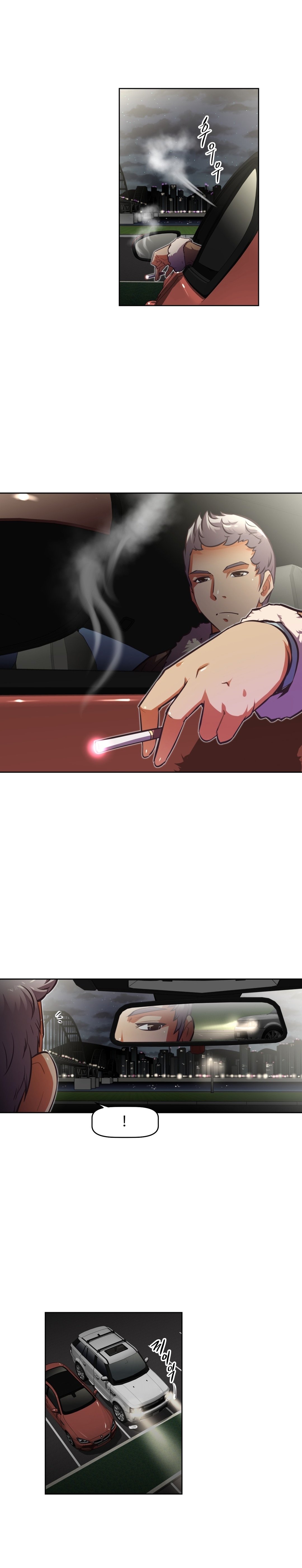Brawling Go Chapter 108 image 24