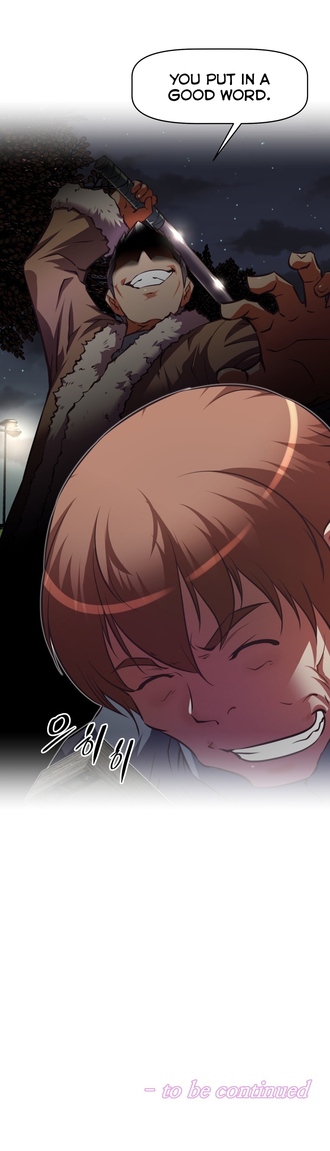 Brawling Go Chapter 108 image 29