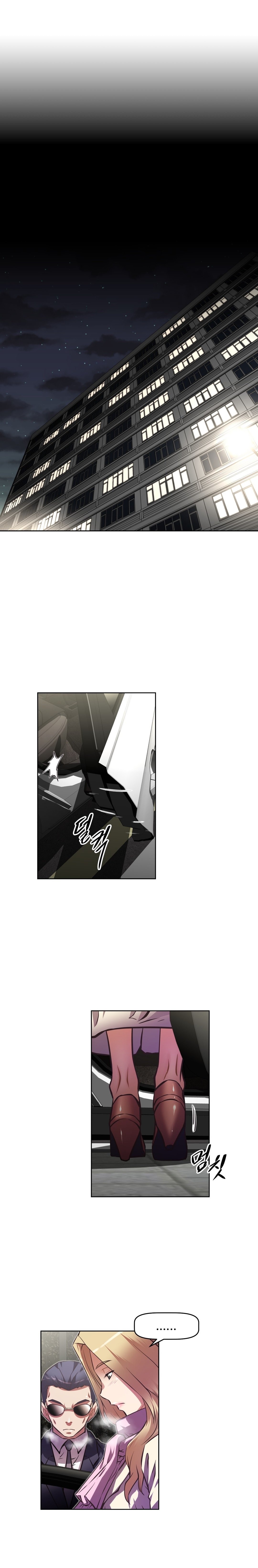 Brawling Go Chapter 109 image 20