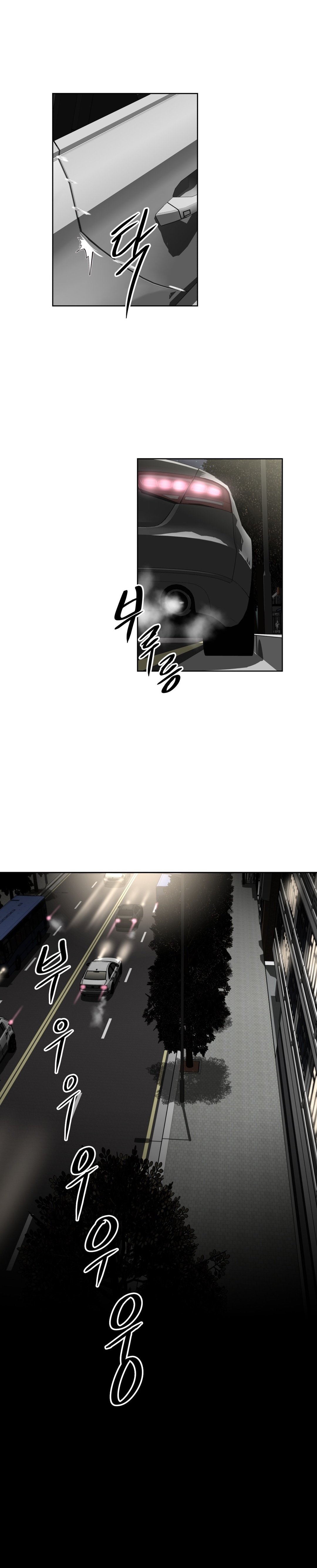 Brawling Go Chapter 109 image 23