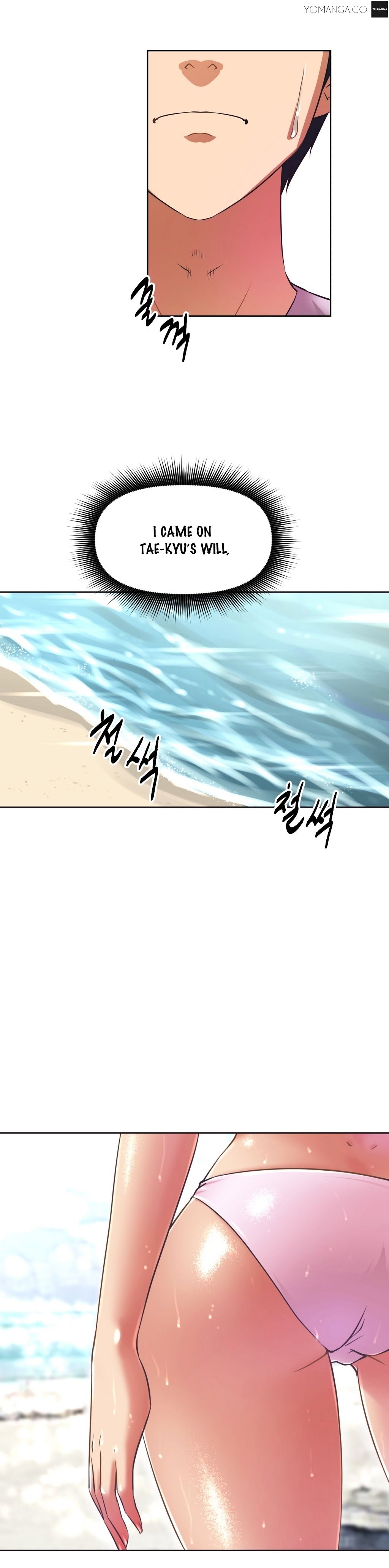 Brawling Go Chapter 11 image 27