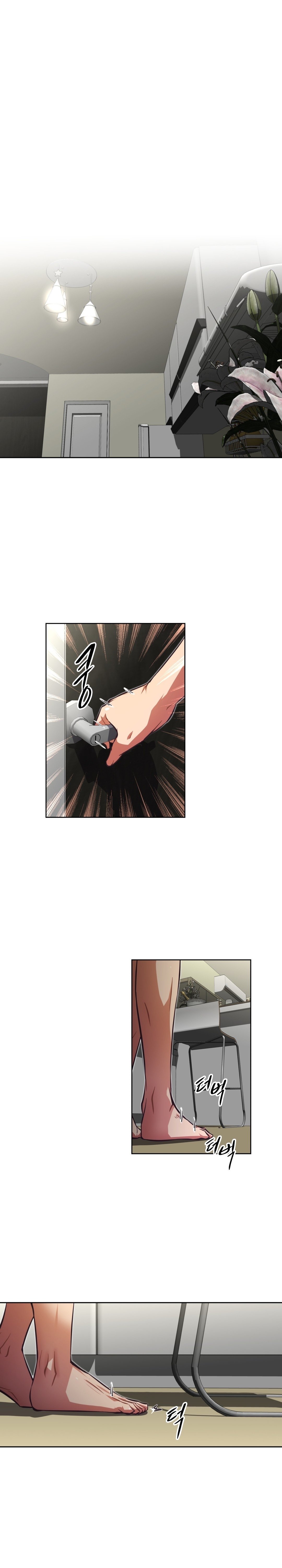 Brawling Go Chapter 110 image 1